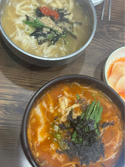 윤가마당칼국수 1