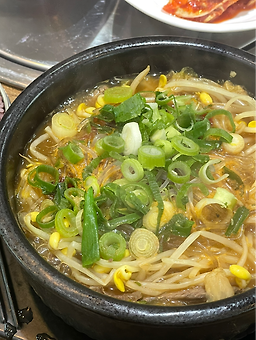 난드르해장국 사진 3