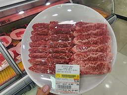 금산한우 갤러리 6