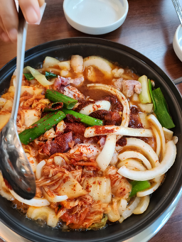 Durudamchae (두루담채) 2