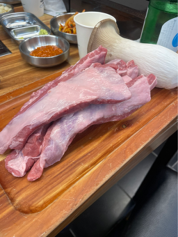 다림방 3