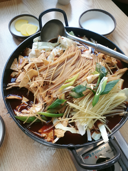 R&B즉석떡볶이 2