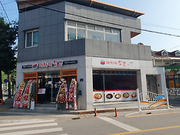 마차이짬뽕 거창점 1