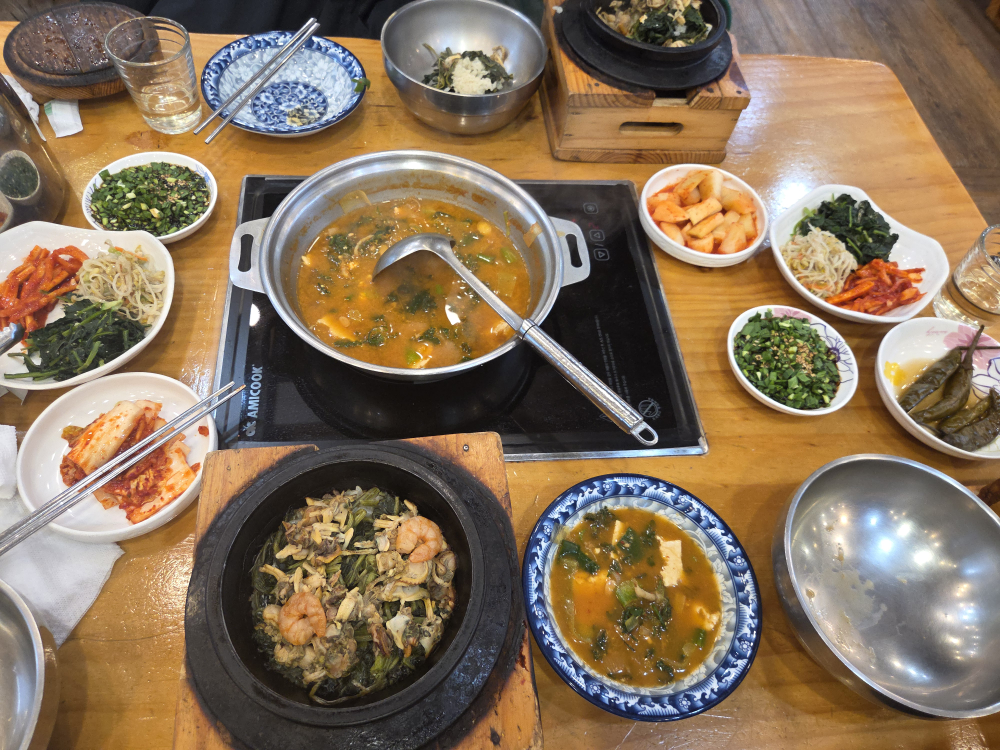 해물로 2