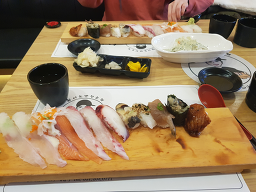 아미초밥 대표 사진