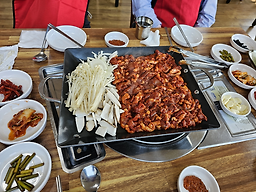 Dunggunamujip 4
