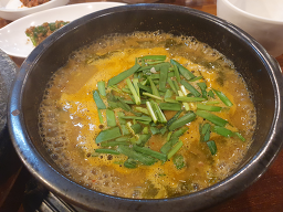 Namwongolchueotang 1