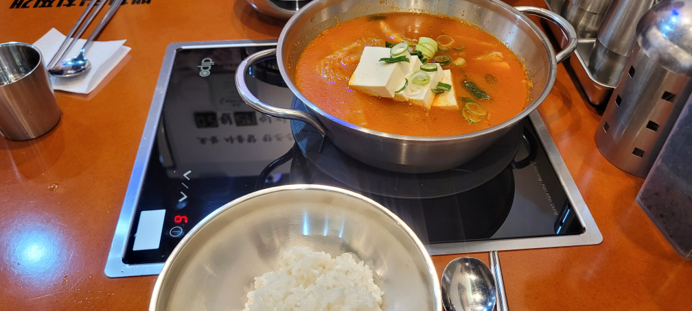 백채김치찌개 마포공덕점 대표 사진