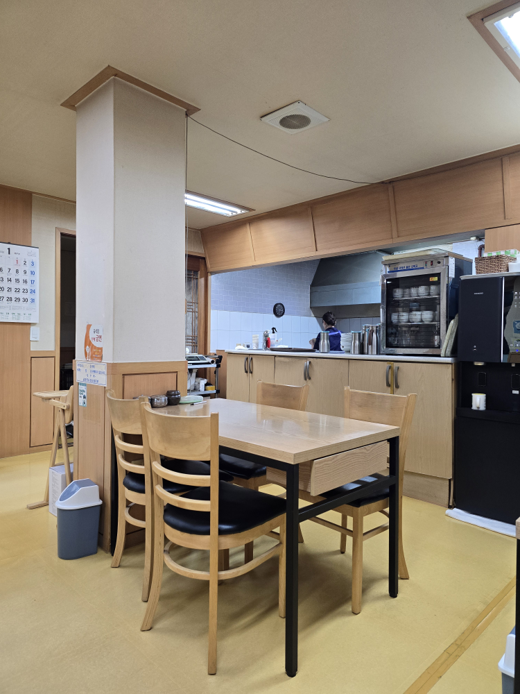항아리수제비칼국수 4