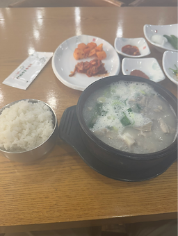 최미삼 순대국/미 6