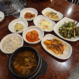 착한소있소 가산점 사진 2