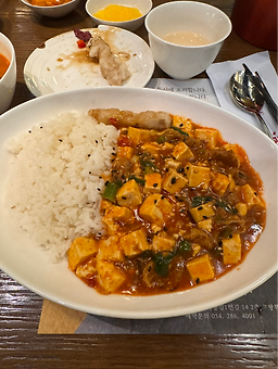 Pohangbukgyeong (포항북경) 3