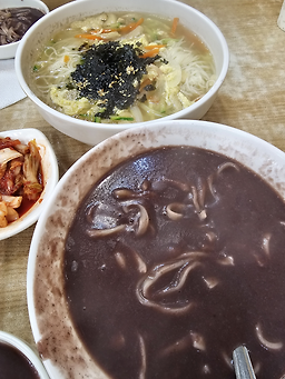 국수 사진 2