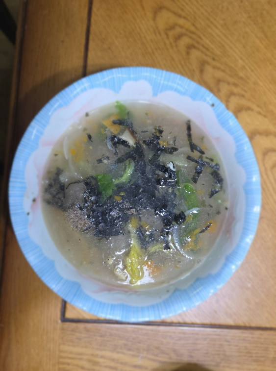 Gamjabau (감자바우) 1