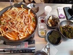 Gwangmyeongdaechangjip sanbonjeom 4
