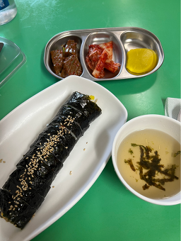 김밥천국 포스코4거리점 사진 4