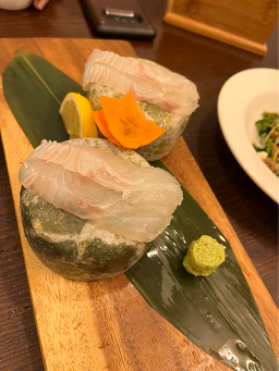 Jeongga (정가) 1
