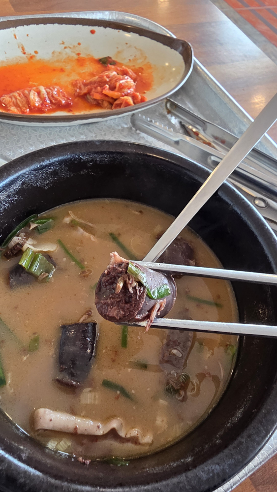 전통손순대국밥 2
