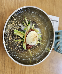Gosikalguksu 4