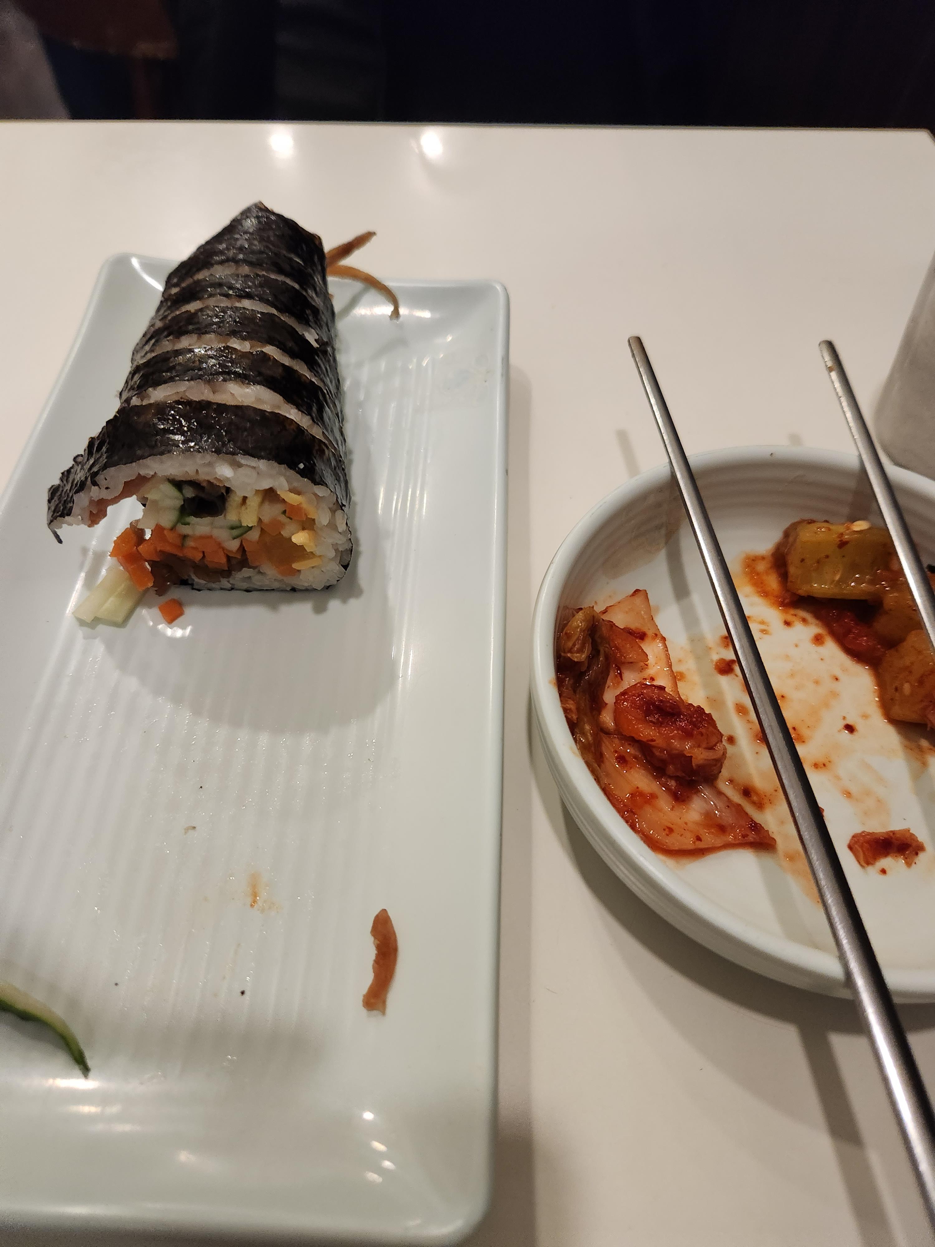 서울김밥 1