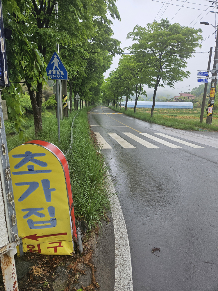 초가집 5