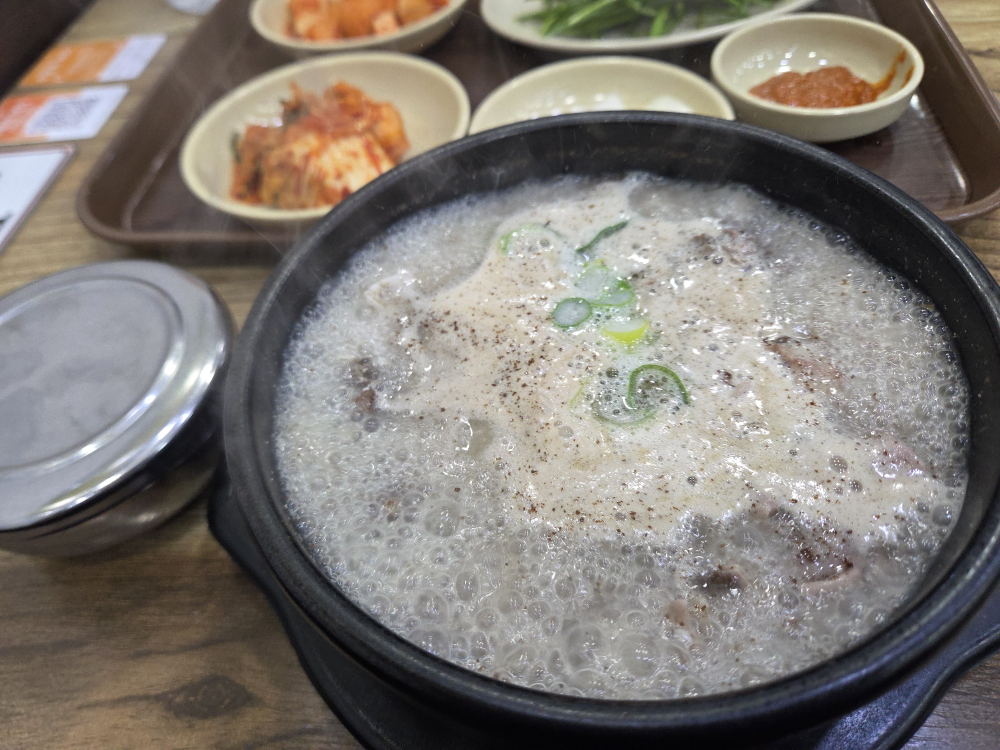 Jeonjusigolsundaeguk (전주시골순대국) 2