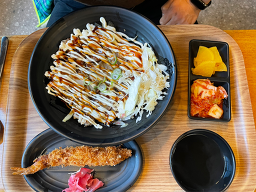 오니오니 3
