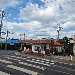 만지식당 사진 5