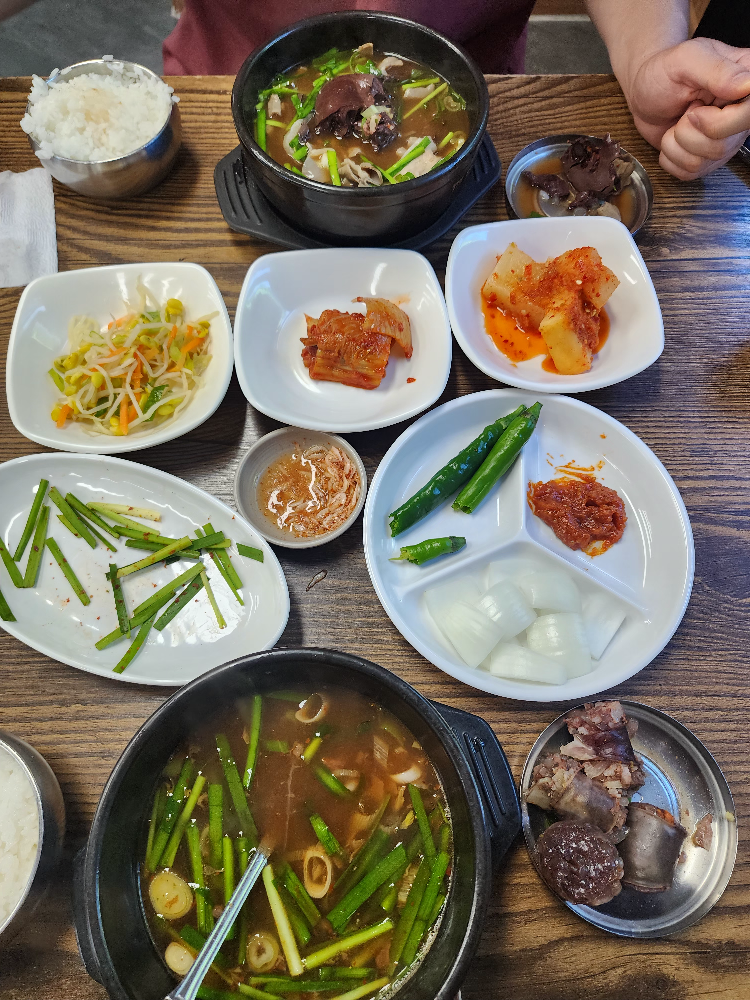 Pyeonghwagukbap 5