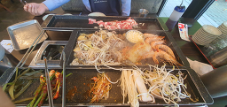 Taekinejogaejeongol sejongnaseongjeom 2