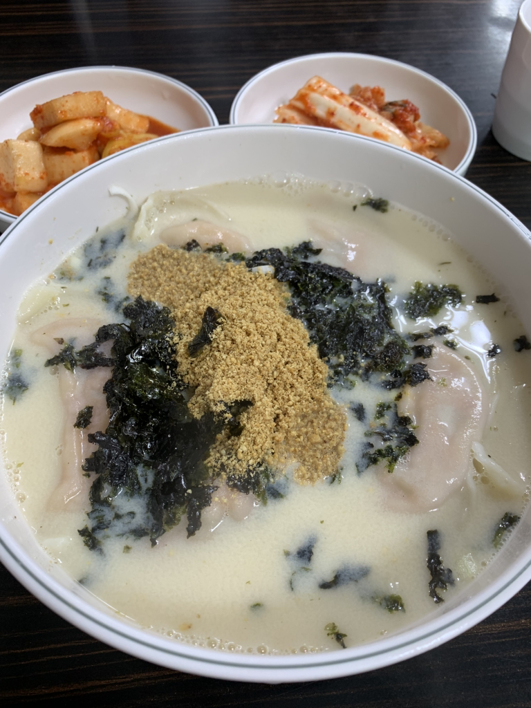 Chunbomandu 5
