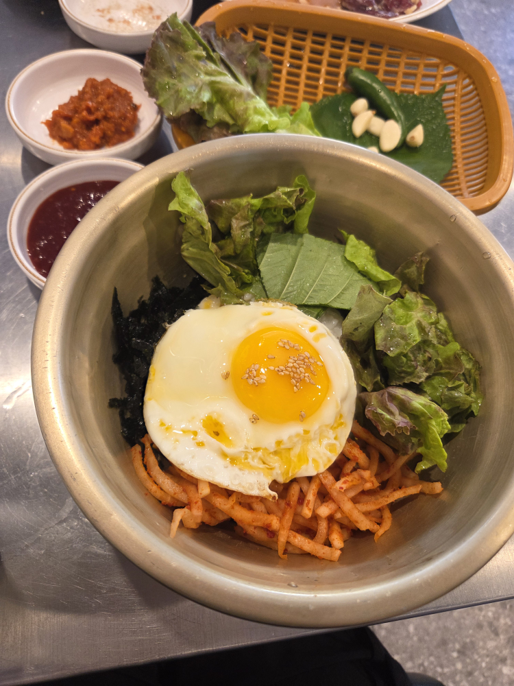 Ujeongsogalbi 3
