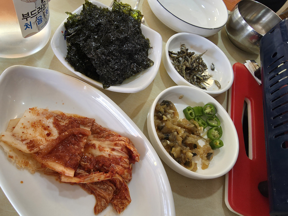Yeonansaengtaejjigae 2