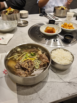 Deomakeum (더맑음) 2