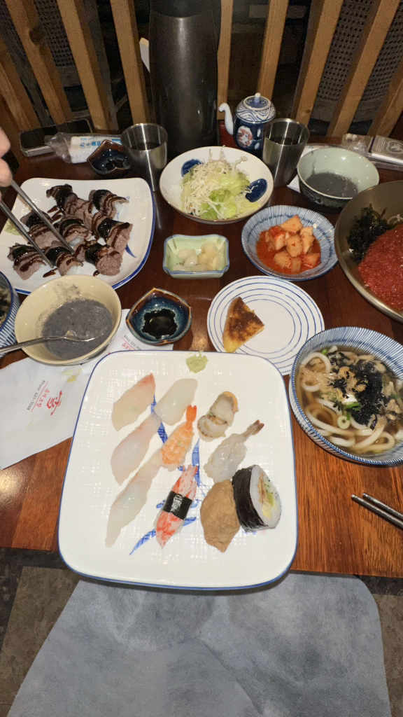 유끼초밥 1