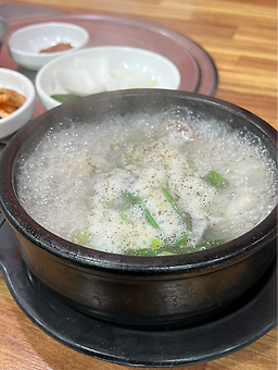 Uiwangsundaeguk (의왕순대국) 1