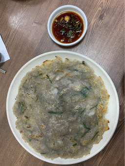 Ottugisikdang 6