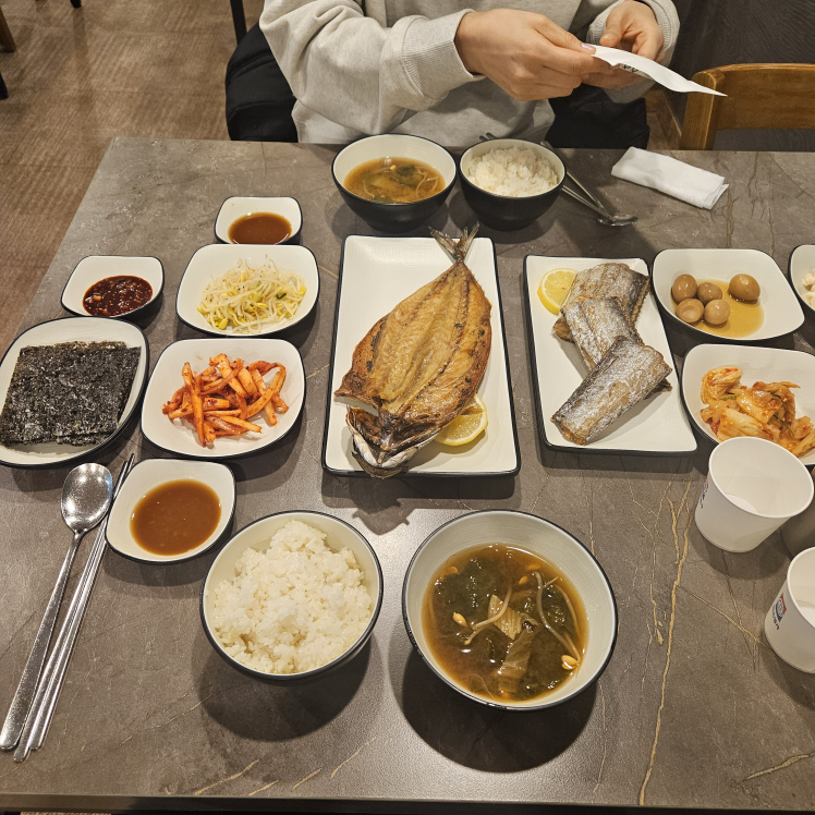 한상 1