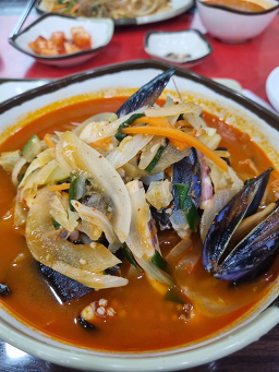 Geuttaegeujjajangjip 5