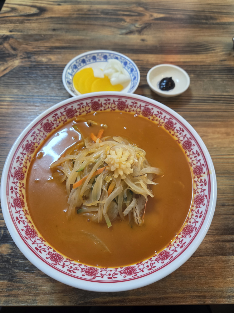 짜장면 3