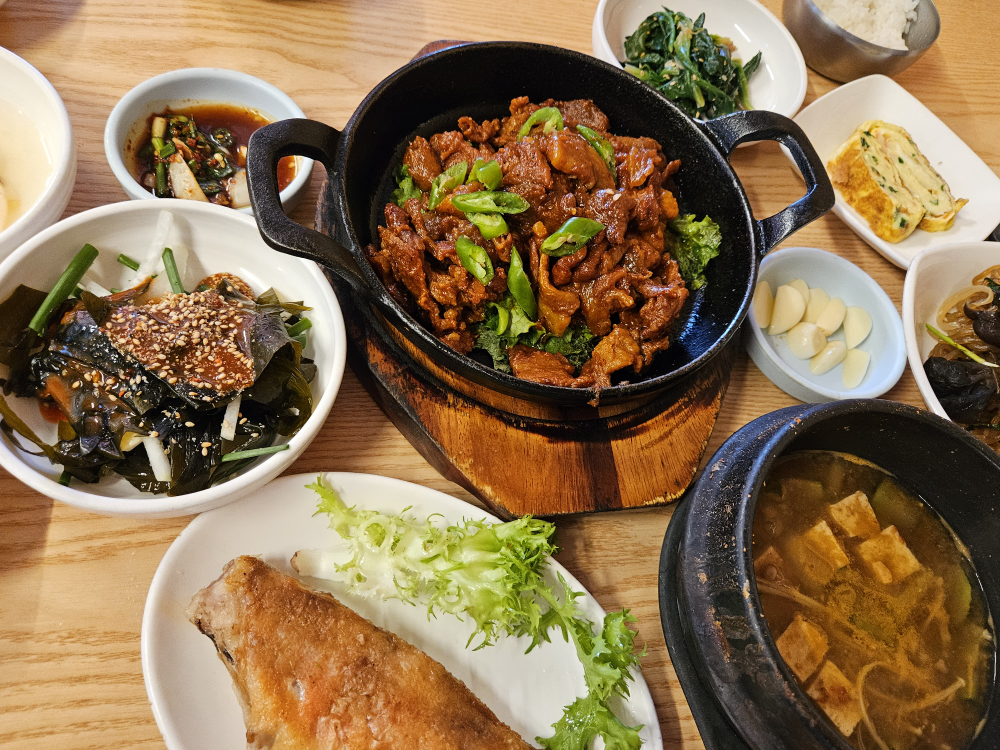 유수정 5