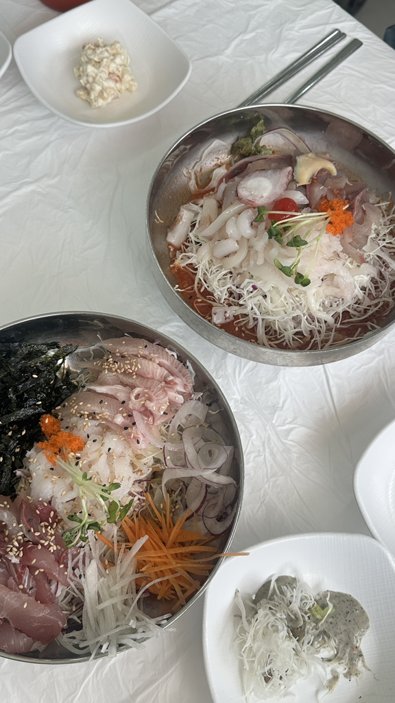 구구집