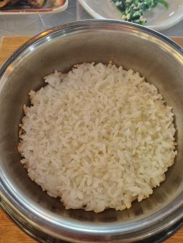 Eosanghankki (어상한끼) 3