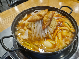 Eomjisontteokboki (엄지손떡볶이) 2