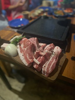 Sopung (소풍) 2