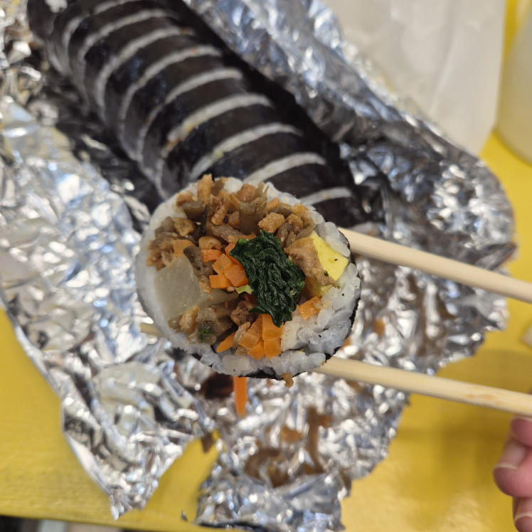 방배김밥 한티역점 대표 사진