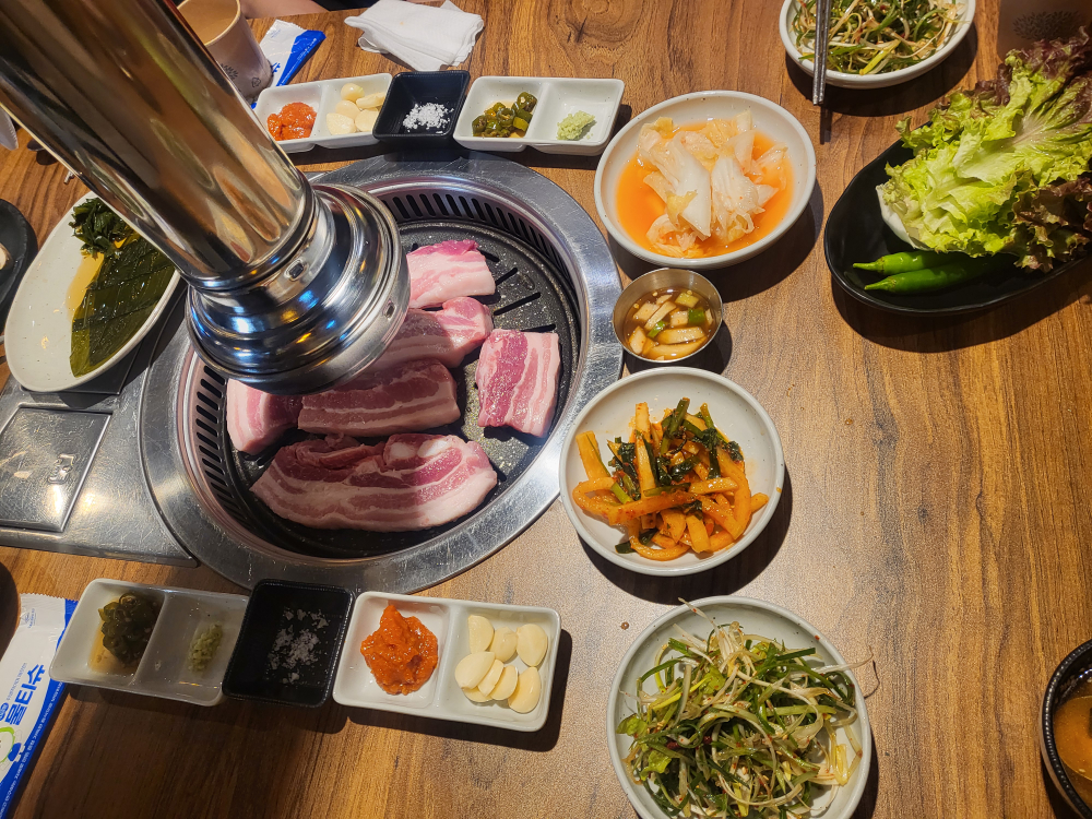Haeriuijip 2