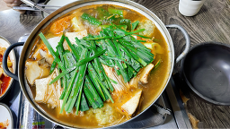 Namdohoegwan (남도회관) 1
