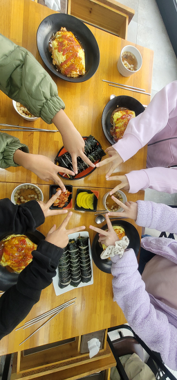 Yangseugimbap (양스김밥) 1