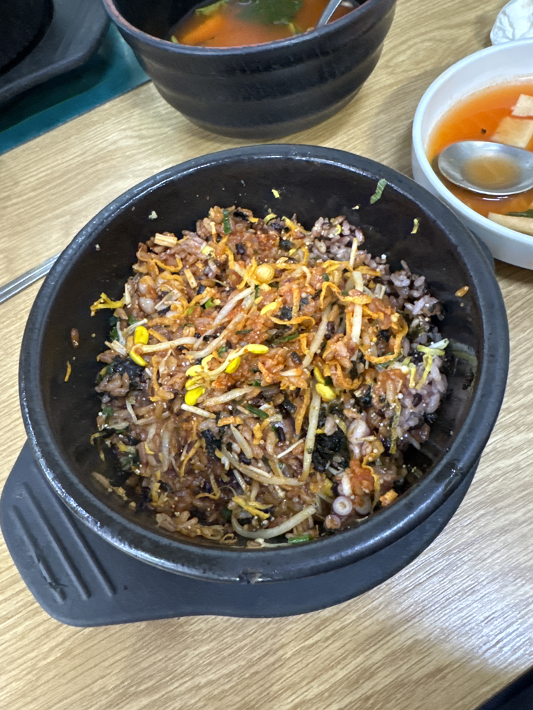 Gulmaeul (굴마을) 2